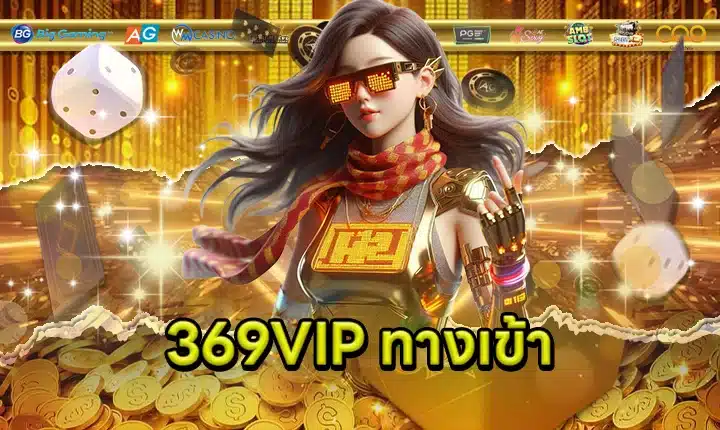 369VIP Entrance feature image